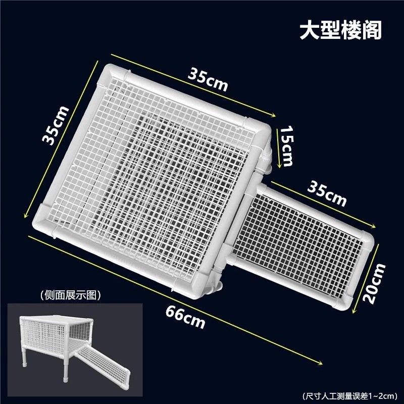 Turtle Drying Platform (Category: Health & Grooming) located in Singapore. Submitted by ericchow (Listing ID 1467365779, Image 1). Description: For Turtle to sun tan.