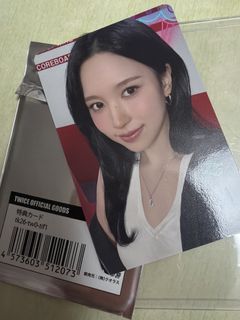 （分類：）位於 。 由 imckl3 提交（商品編號 1467562669，圖片 1）。簡介： 。