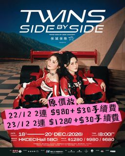 （分類：）位於 。 由 Lizlizdog 提交（商品編號 1467451809，圖片 1）。簡介： 。