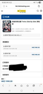 （分類：）位於 。 由 Andy_Lee 提交（商品編號 1467415142，圖片 1）。簡介： 。