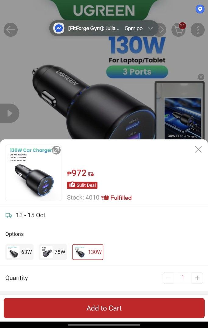 UGREEN 130W Car Charger (Category: Chargers & Cables) located in Manila. Submitted by rusnoyell42981 (Listing ID 1467436279, Image 3). Description: UGREEN 130W Car Charger - 3 Ports 2 x USB-C 1 X USB-A Brand New (Sealed) SF Pampanga/Batangas(By Schedule) Shipping : Ok. Buyer's expense.