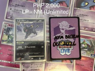 (Category: ) located in . Submitted by mamoirvo (Listing ID 1467495860, Image 1). Description: .