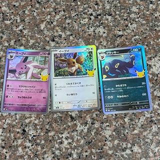(Category: ) located in . Submitted by muddledgrass (Listing ID 1467481201, Image 1). Description: .