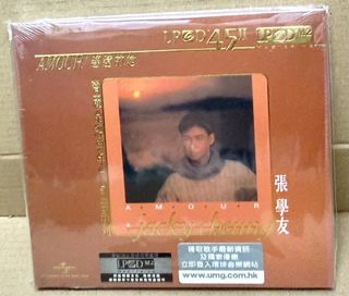 （分類：）位於 。 由 psychiatricwan 提交（商品編號 1467402981，圖片 1）。簡介： 。