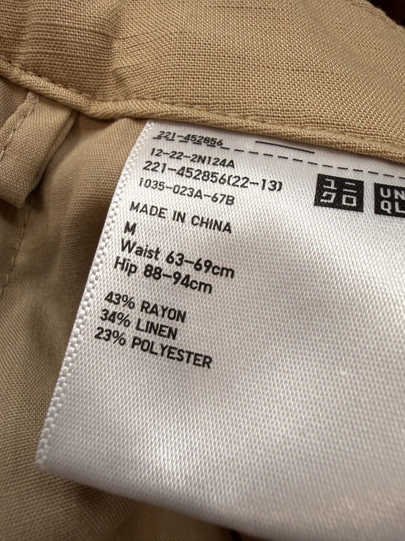 Uniqlo Linen Dark Beige Skort (Category: Shorts) located in Iloilo. Submitted by dabyladaby2 (Listing ID 1467487510, Image 2). Description: Never Used, No tags Store Bought.