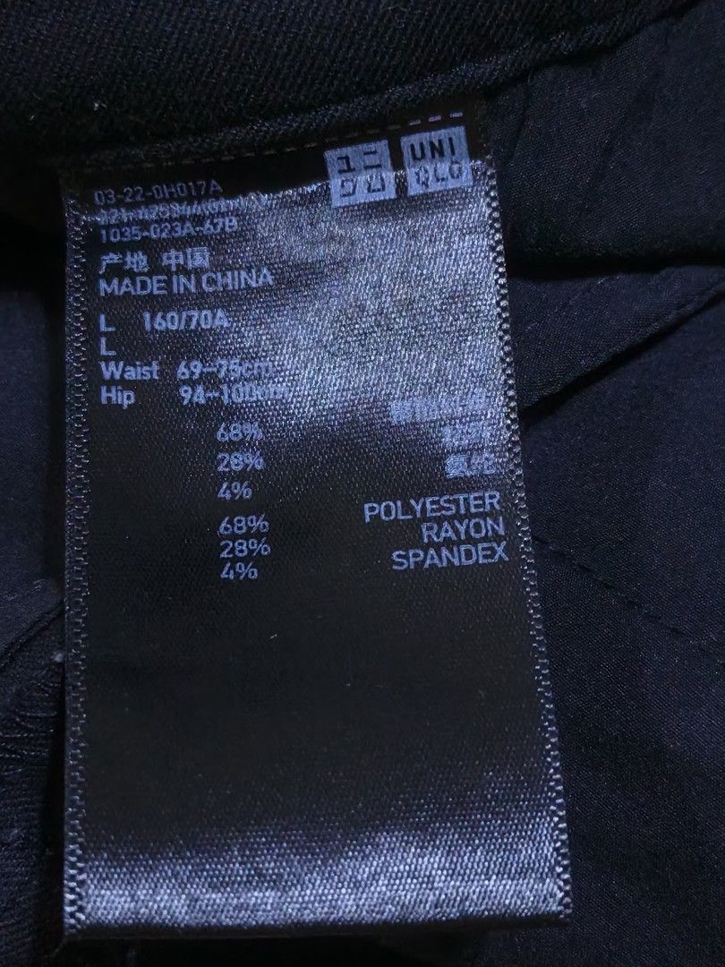 Uniqlo Smart Ankle Pants Black Size L (Category: Trousers) located in Baguio. Submitted by cleverhorse_3041f6 (Listing ID 1467431284, Image 3). Description: Black Uniqlo smart ankle pants in size L. Waist fits 69 to 75cm, hips fit 94 to 100cm. Made of polyester, rayon, and spandex blend. Clean tailoring, comfortable stretch fabric. Great for office wear or casual outings..