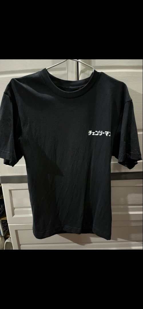 Uniqlo UT Chainsaw Man (Category: Shirts) located in Manila. Submitted by patgozum (Listing ID 1467369270, Image 2). Description: .