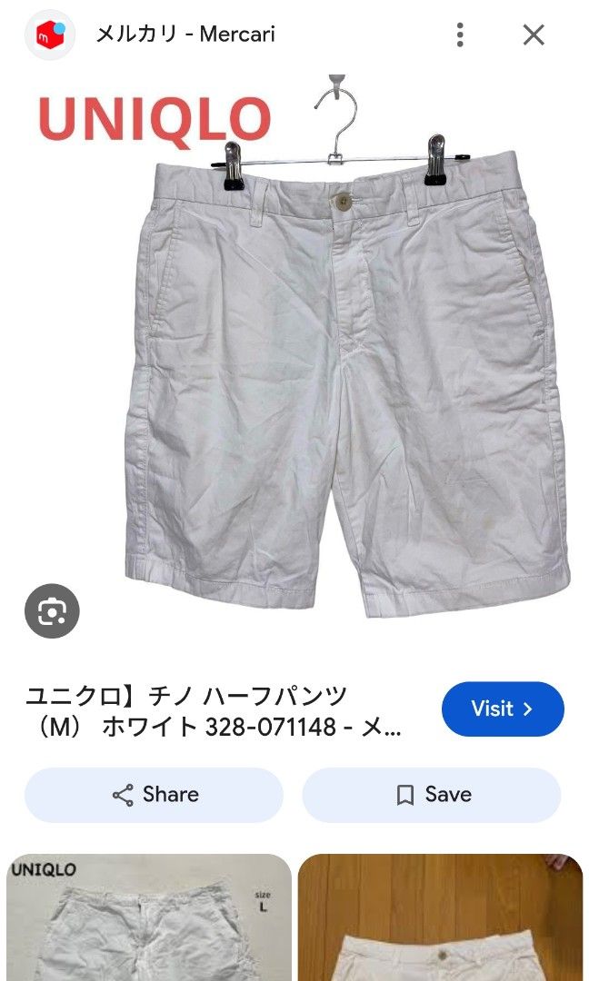 UNIQLO WHITE CHINO SHORT (freeshipping) (Category: Chinos) located in Quezon City. Submitted by gyl-stop (Listing ID 1467601029, Image 2). Description: free shipping 32-34 x 20 excellent condi cr: 9.8/10 issue: none.