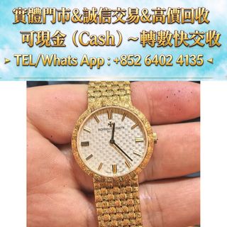 （分類：）位於 。 由 mo64024135 提交（商品編號 1467377709，圖片 1）。簡介： 。