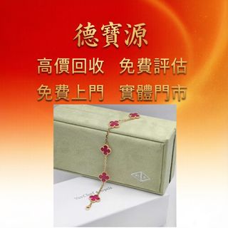 （分類：）位於 。 由 mightygem.fe9054 提交（商品編號 1467468673，圖片 1）。簡介： 。