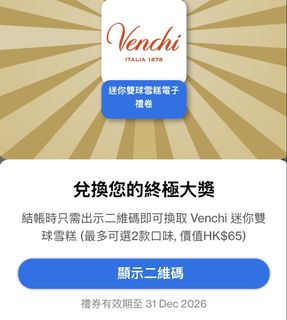 （分類：）位於 。 由 cc.cc.cc.cccc 提交（商品編號 1467525903，圖片 1）。簡介： 。