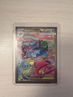 （分類：）位於 。 由 noddycch6666 提交（商品編號 1467525899，圖片 1）。簡介： 。