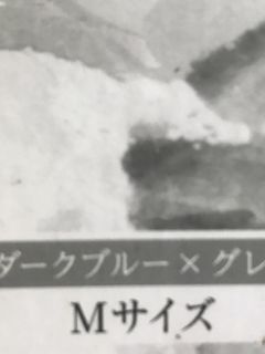 （分類：）位於 。 由 sheilalau70733 提交（商品編號 1467596839，圖片 1）。簡介： 。