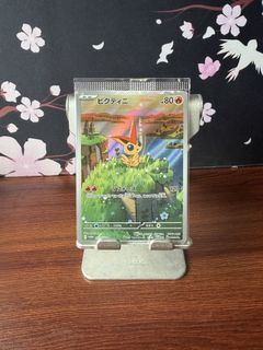 (Category: ) located in . Submitted by metcg (Listing ID 1467397558, Image 1). Description: .