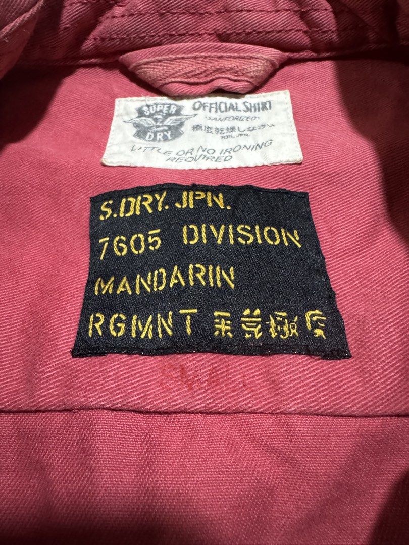 Vintage SUPERDRY JACKET (Category: Coats, Jackets and Outerwear) located in Cebu City. Submitted by etnaner (Listing ID 1467472371, Image 2). Description: Vintage SUPER DRY JACKET MULTIPATCH SIZE: SMALL ON TAG DETAILS POSTED.