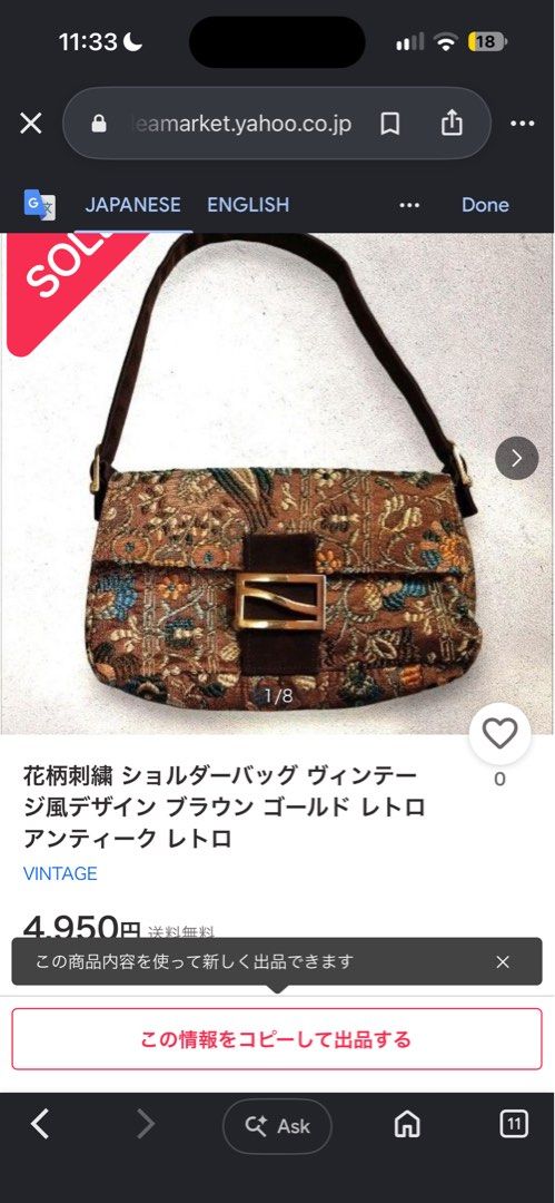 Vintage y2k Kili bag (Category: Shoulder Bags) located in Alaminos. Submitted by thisfits.u (Listing ID 1467559793, Image 3). Description: .