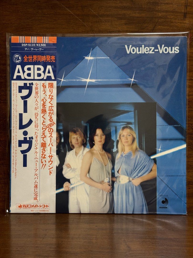 Vinyls (ABBA) (Category: Vinyls) located in Antipolo. Submitted by deanaudioguy02 (Listing ID 1467581120, Image 2). Description: Vinyl’s by DeanAudioGuy 🎚️🔈🎶💓 New Arrivals 1000 Excellent Condition Japan Pressing VG to VG+ Cover NOTE: These are used items please manage your expectations, but these are tested and graded base on the standard grading in discogs‼️ PM for more details‼️ Thank you‼️.
