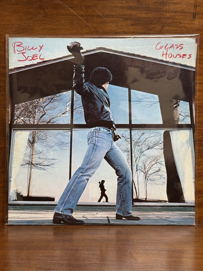 Vinyls (Billy Joel) (Category: Vinyls) located in Antipolo. Submitted by deanaudioguy02 (Listing ID 1467581126, Image 3). Description: Vinyl’s by DeanAudioGuy 🎚️🔈🎶💓 New Arrivals 600 to 1000 Excellent Condition Japan Pressing VG to VG+ Cover NOTE: These are used items please manage your expectations, but these are tested and graded base on the standard grading in discogs‼️ PM for more details‼️ Thank you‼️.