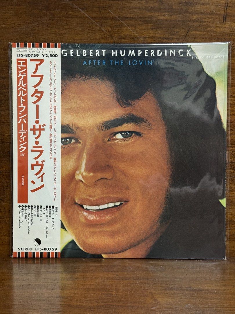Vinyls (Engelbert Humperdinck) (Category: Vinyls) located in Antipolo. Submitted by deanaudioguy02 (Listing ID 1467581118, Image 2). Description: Vinyl’s by DeanAudioGuy 🎚️🔈🎶💓 New Arrivals 600 to 800 Excellent Condition Japan Pressing VG to VG+ Cover NOTE: These are used items please manage your expectations, but these are tested and graded base on the standard grading in discogs‼️ PM for more details‼️ Thank you‼️.