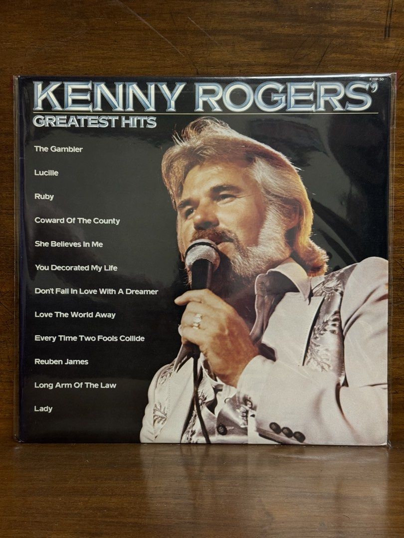 Vinyls (Kenny Rogers) (Category: Vinyls) located in Antipolo. Submitted by deanaudioguy02 (Listing ID 1467581112, Image 1). Description: Vinyl’s by DeanAudioGuy 🎚️🔈🎶💓 New Arrivals 800 to 1200 Excellent Condition Japan Pressing VG to VG+ Cover NOTE: These are used items please manage your expectations, but these are tested and graded base on the standard grading in discogs‼️ PM for more details‼️ Thank you‼️.