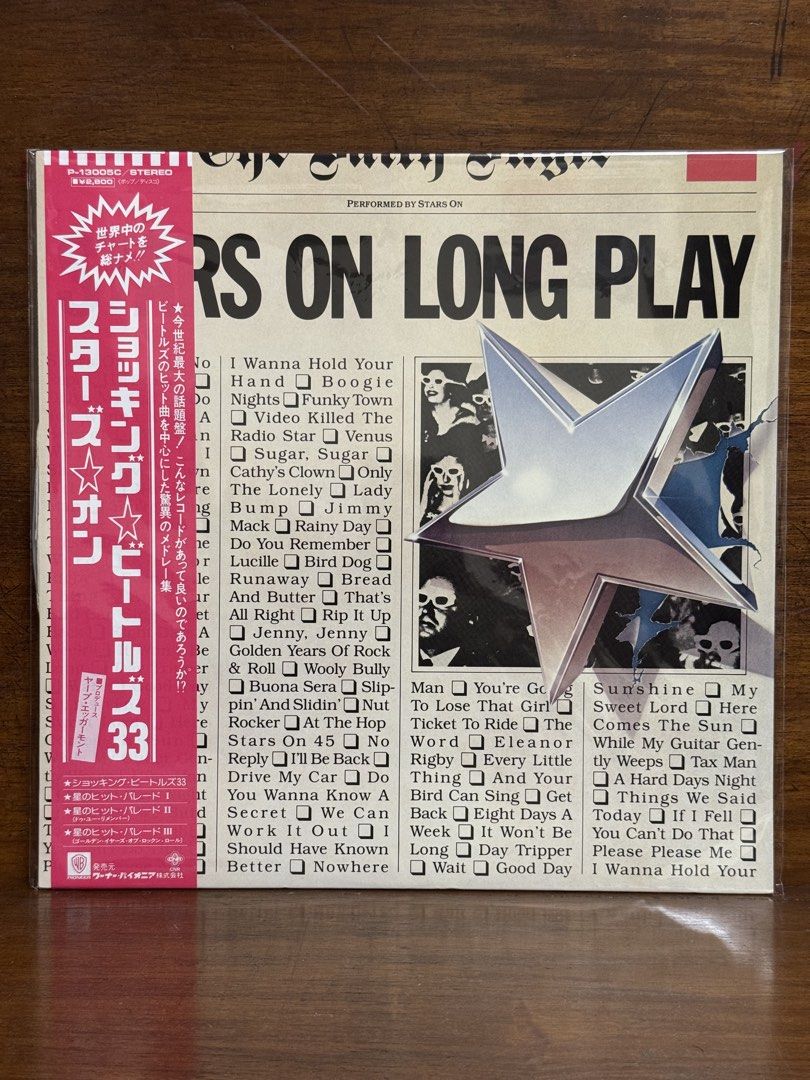 Vinyls (New Wave, Synth Pop & Pop) (Category: Vinyls) located in Antipolo. Submitted by deanaudioguy02 (Listing ID 1467581127, Image 3). Description: Vinyl’s by DeanAudioGuy 🎚️🔈🎶💓 New Arrivals 600 to 1500 Excellent Condition Japan Pressing VG to VG+ Cover NOTE: These are used items please manage your expectations, but these are tested and graded base on the standard grading in discogs‼️ PM for more details‼️ Thank you‼️.