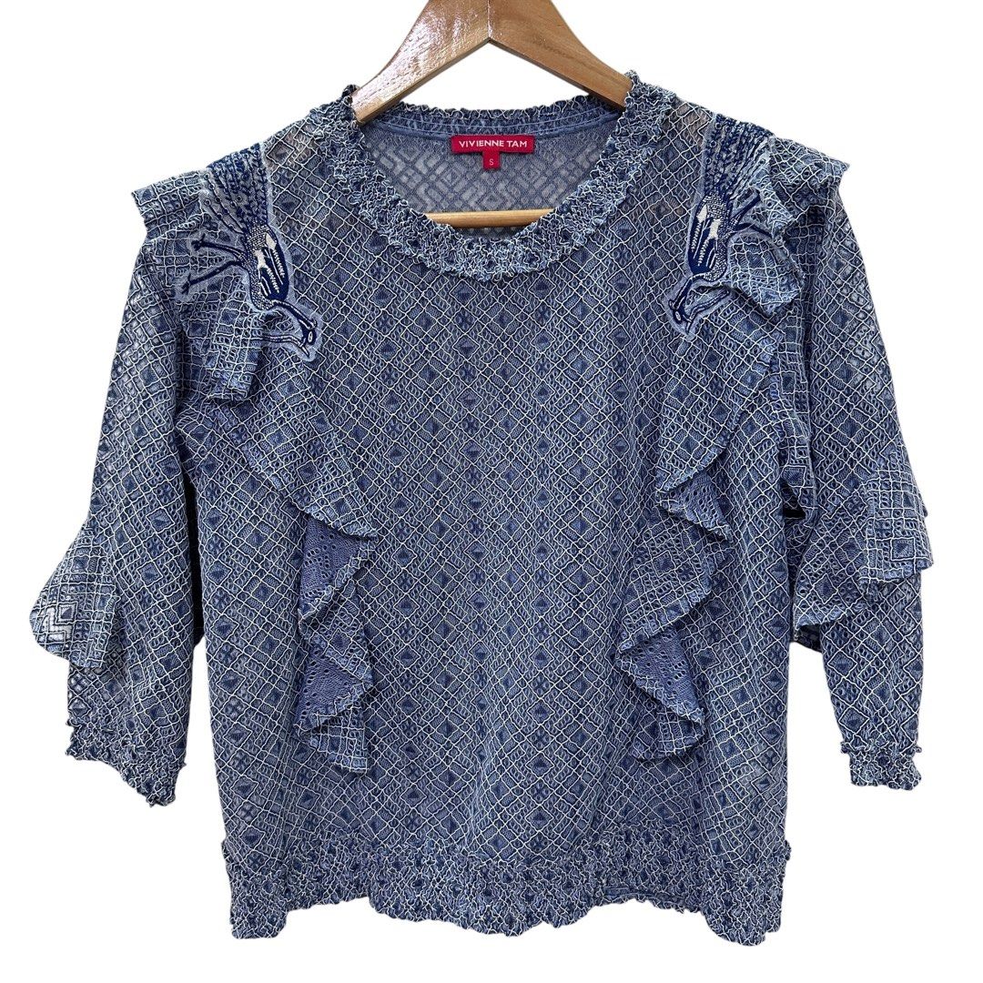 VIVIENNE TAM | Peacock Embroidery Blouse (Category: Blouses) located in Lapu Lapu. Submitted by nervecloset (Listing ID 1467451238, Image 1). Description: VIVIENNE TAM | Peacock Embroidery Blouse Small on tag W = 18.5 inches L = 21 inches Excellent condition 2850 + sf .