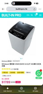 （分類：）位於 。 由 junw336696997 提交（商品編號 1467427009，圖片 1）。簡介： 。