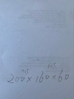 (Category: ) located in . Submitted by powtcs (Listing ID 1467406926, Image 1). Description: .