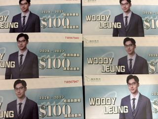 （分類：）位於 。 由 justdeez 提交（商品編號 1467415379，圖片 1）。簡介： 。