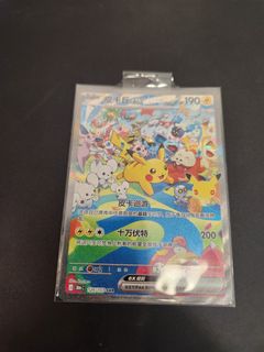 (Category: ) located in . Submitted by dragonz.co (Listing ID 1467445360, Image 1). Description: .