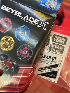 （分類：）位於 。 由 LEXJSCHA_ 提交（商品編號 1467482547，圖片 1）。簡介： 。