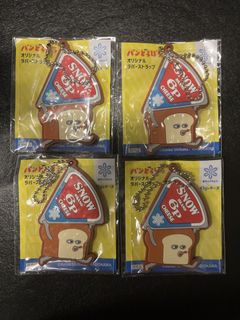 （分類：）位於 。 由 Wejusthavingfun 提交（商品編號 1467468523，圖片 1）。簡介： 。