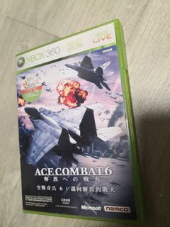 （分類：）位於 。 由 liveflower.653a1b 提交（商品編號 1467523653，圖片 1）。簡介： 。