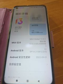 （分類：）位於 。 由 chubill888 提交（商品編號 1467367968，圖片 1）。簡介： 。
