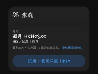 （分類：）位於 。 由 .xxxxx_ 提交（商品編號 1467533575，圖片 1）。簡介： 。