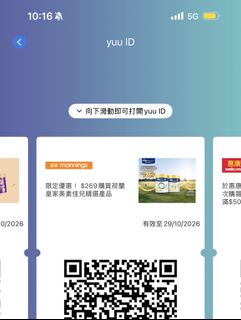 （分類：）位於 。 由 sun09081 提交（商品編號 1467375442，圖片 1）。簡介： 。
