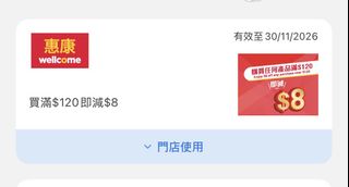 （分類：）位於 。 由 hello.ssss 提交（商品編號 1467468579，圖片 1）。簡介： 。
