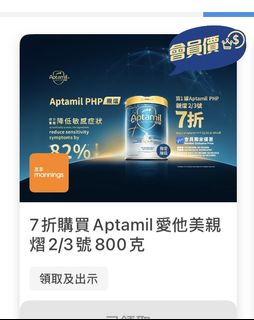 （分類：）位於 。 由 lamtunggg 提交（商品編號 1467427582，圖片 1）。簡介： 。