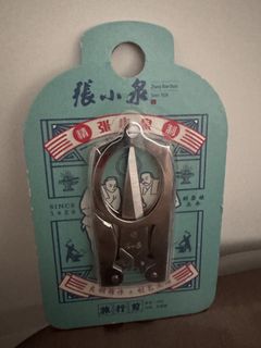 （分類：）位於 。 由 Natnatalie 提交（商品編號 1467451605，圖片 1）。簡介： 。