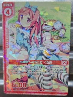 （分類：）位於 。 由 lamkinpang686 提交（商品編號 1467526562，圖片 1）。簡介： 。