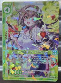 （分類：）位於 。 由 lamkinpang686 提交（商品編號 1467526724，圖片 1）。簡介： 。