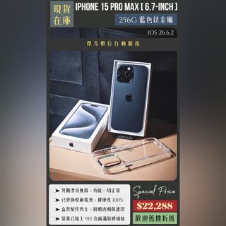 由 jmss2021 (刊登 ID 1464678997，圖片 1) 提交，位於 的 (類別：)，說明：。