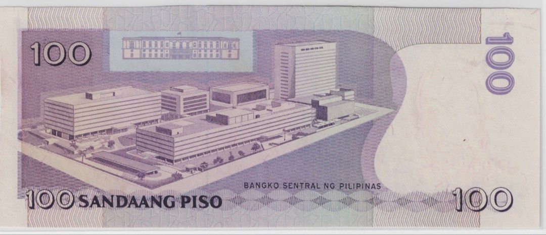 100p NDS Specimen - Cory/Cuisia - Red Serial Number: JC000000 (Category: Currency) located in Makati City. Submitted by rpm0704 (Listing ID 1467696604, Image 2). Description: .