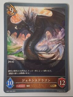 （分類：）位於 。 由 clickhereplz 提交（商品編號 1467738956，圖片 1）。簡介： 。