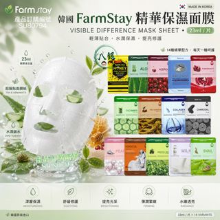 （分類：）位於 。 由 silver8silver8 提交（商品編號 1467685101，圖片 1）。簡介： 。