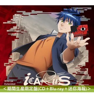 （分類：）位於 。 由 jiphushk 提交（商品編號 1467725911，圖片 1）。簡介： 。