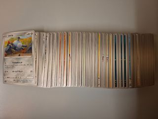 （分類：）位於 。 由 2026best 提交（商品編號 1467045974，圖片 1）。簡介： 。