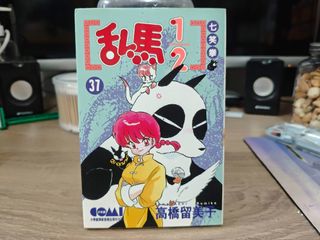 （分類：）位於 。 由 mr.mumble 提交（商品編號 1467631613，圖片 1）。簡介： 。