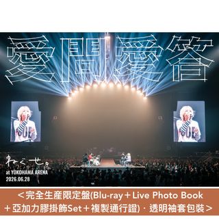 （分類：）位於 。 由 jiphushk 提交（商品編號 1467818092，圖片 1）。簡介： 。