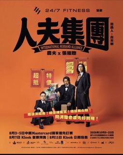 （分類：）位於 。 由 livefox-e293aa 提交（商品編號 1467707342，圖片 1）。簡介： 。